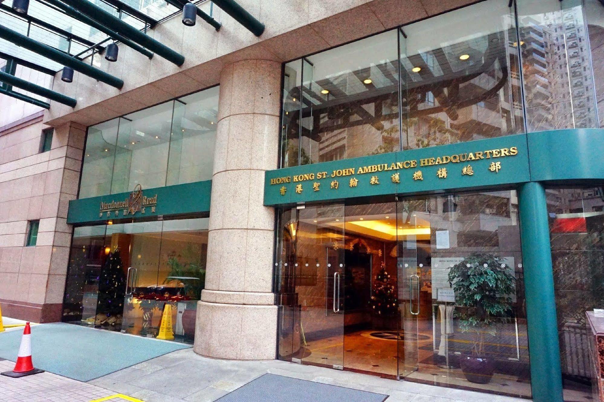 Апарт отель Two Macdonnell Road Гонконг Экстерьер фото